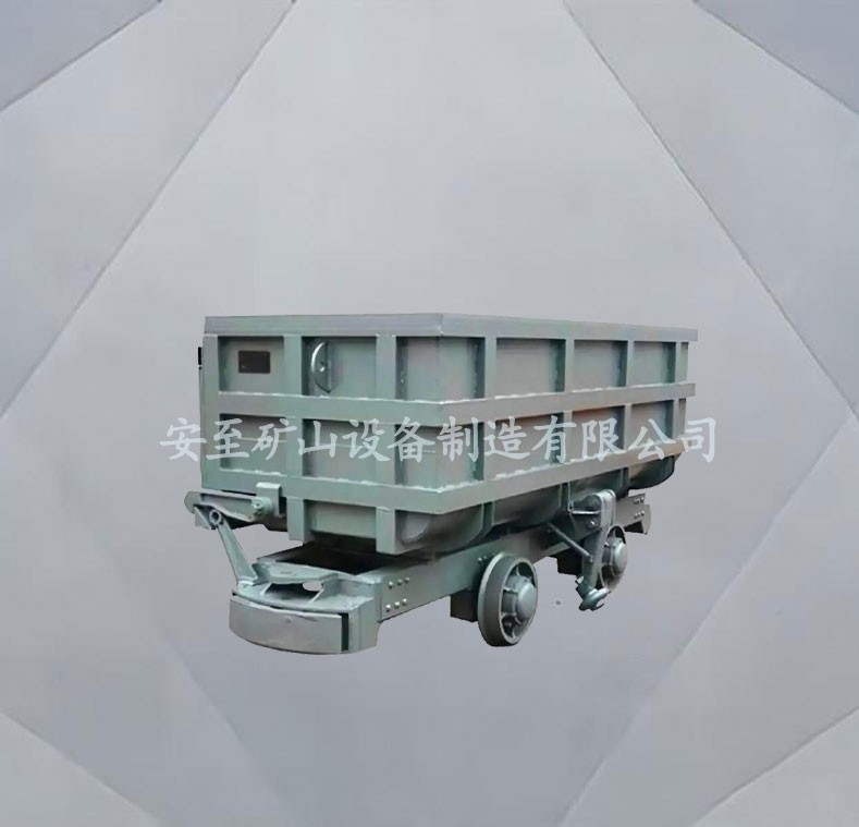 單側(cè)曲軌礦車