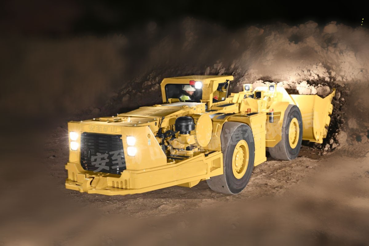 0.75地下電動鏟運機