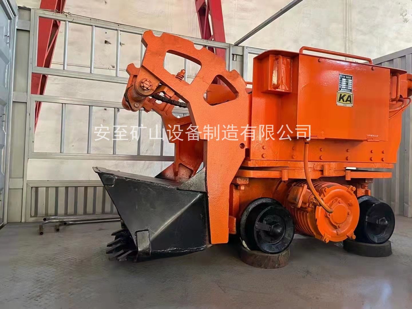 ZB系列煤礦用裝巖機(jī)